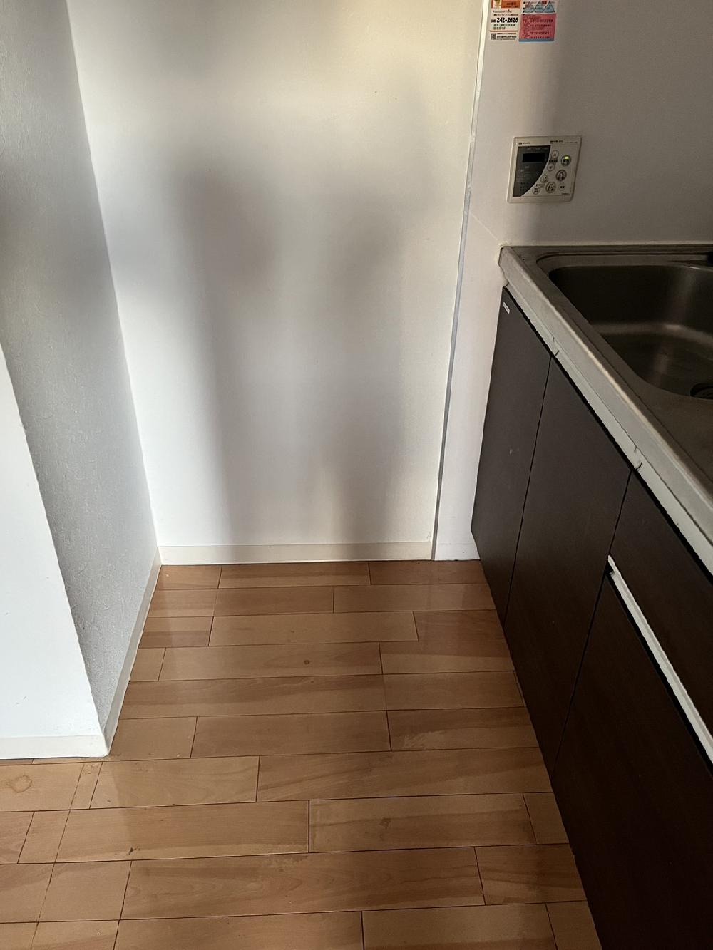 【遺品整理作業】Googleの口コミを見てご依頼をいただきました！府中市で遺品整理作業です。